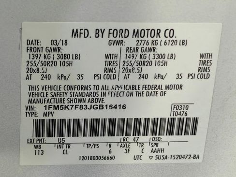 Used 2018 Ford Explorer Limited FWD image 68