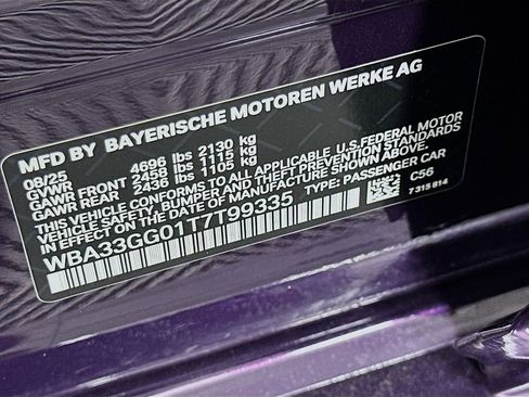 New 2026 BMW M235i xDrive w/ Technology Package image 24