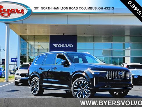 New 2026 Volvo XC90 B6 Plus w/ Protection Package Premier image 1