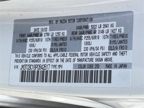 Used 2023 MAZDA CX-9 Touring image 15