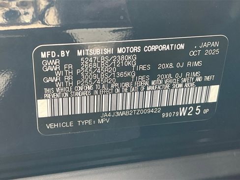 New 2026 Mitsubishi Outlander SEL image 28