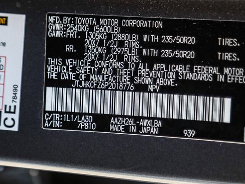 Used 2023 Lexus NX 450h+ AWD w/ Accessory Package (Z2) image 27