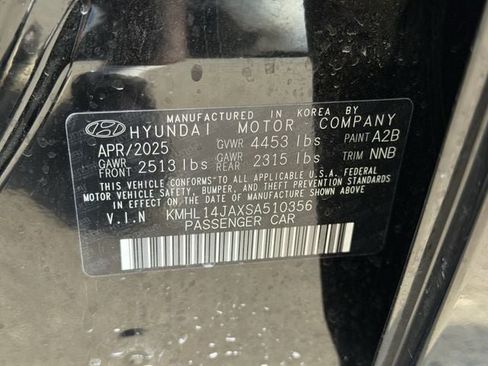 Used 2025 Hyundai Sonata SEL FWD image 31