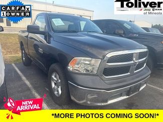 Used 2014 RAM 1500 Tradesman w/ Power & Remote Entry Group RWD video 1