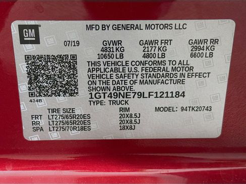 Used 2020 GMC Sierra 2500 SLT w/ Technology Package image 34