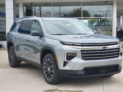 New 2026 Chevrolet Traverse LT w/ Sun and Wheel Package