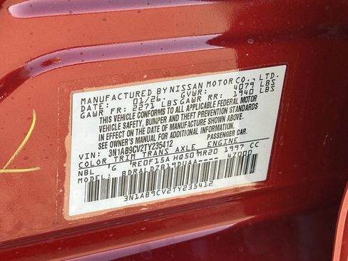 New 2026 Nissan Sentra SV w/ Floor Mat Package image 20