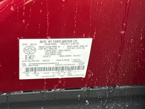 Used 2017 Ford Explorer XLT w/ XLT Technology Feature Bundle image 34