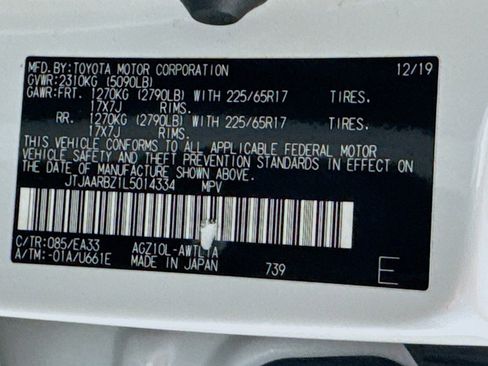 Used 2020 Lexus NX 300 FWD image 23