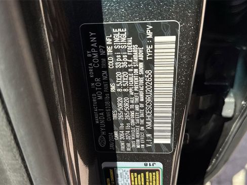 Used 2024 Genesis GV80 3.5T image 63