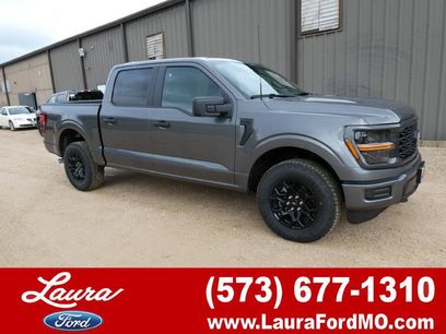 New 2026 Ford F150 STX