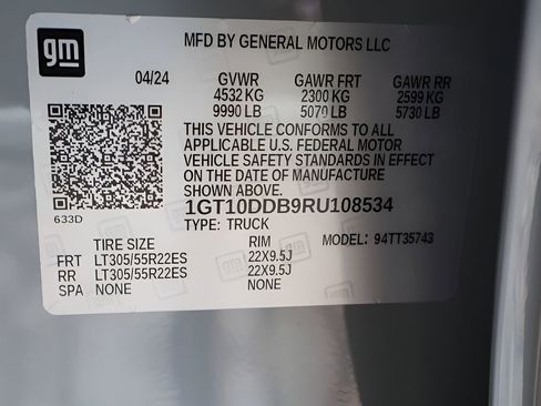 Used 2024 GMC Hummer EV 3X w/ LPO, Illumination Package AWD/4WD image 26
