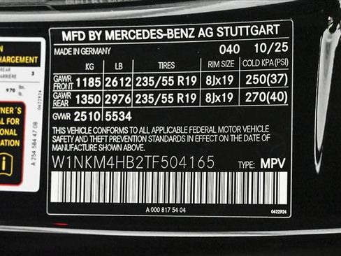 New 2026 Mercedes-Benz GLC 300 4MATIC image 27