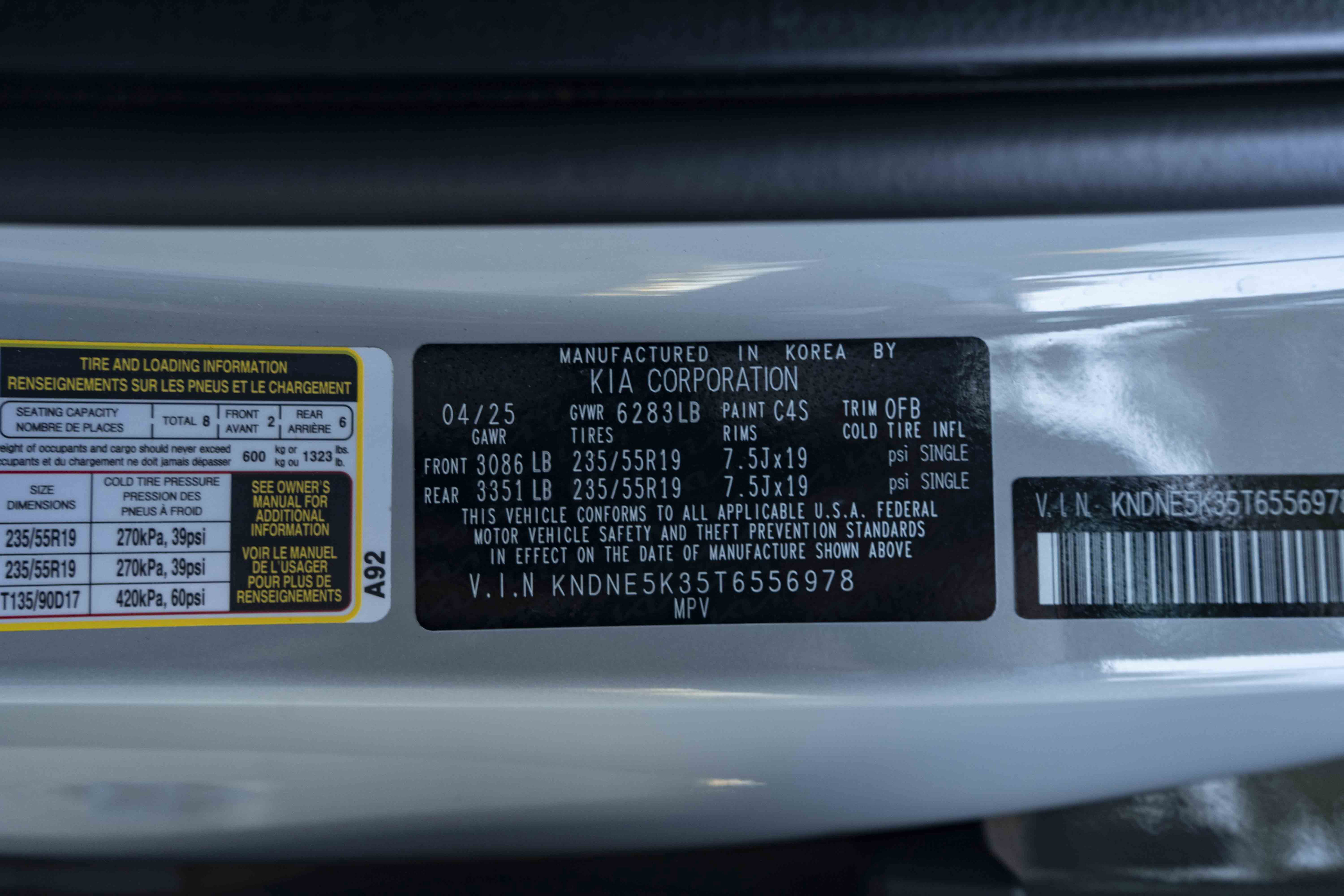 Used 2026 Kia Carnival SX w/ SX Dark Edition Package FWD image 48