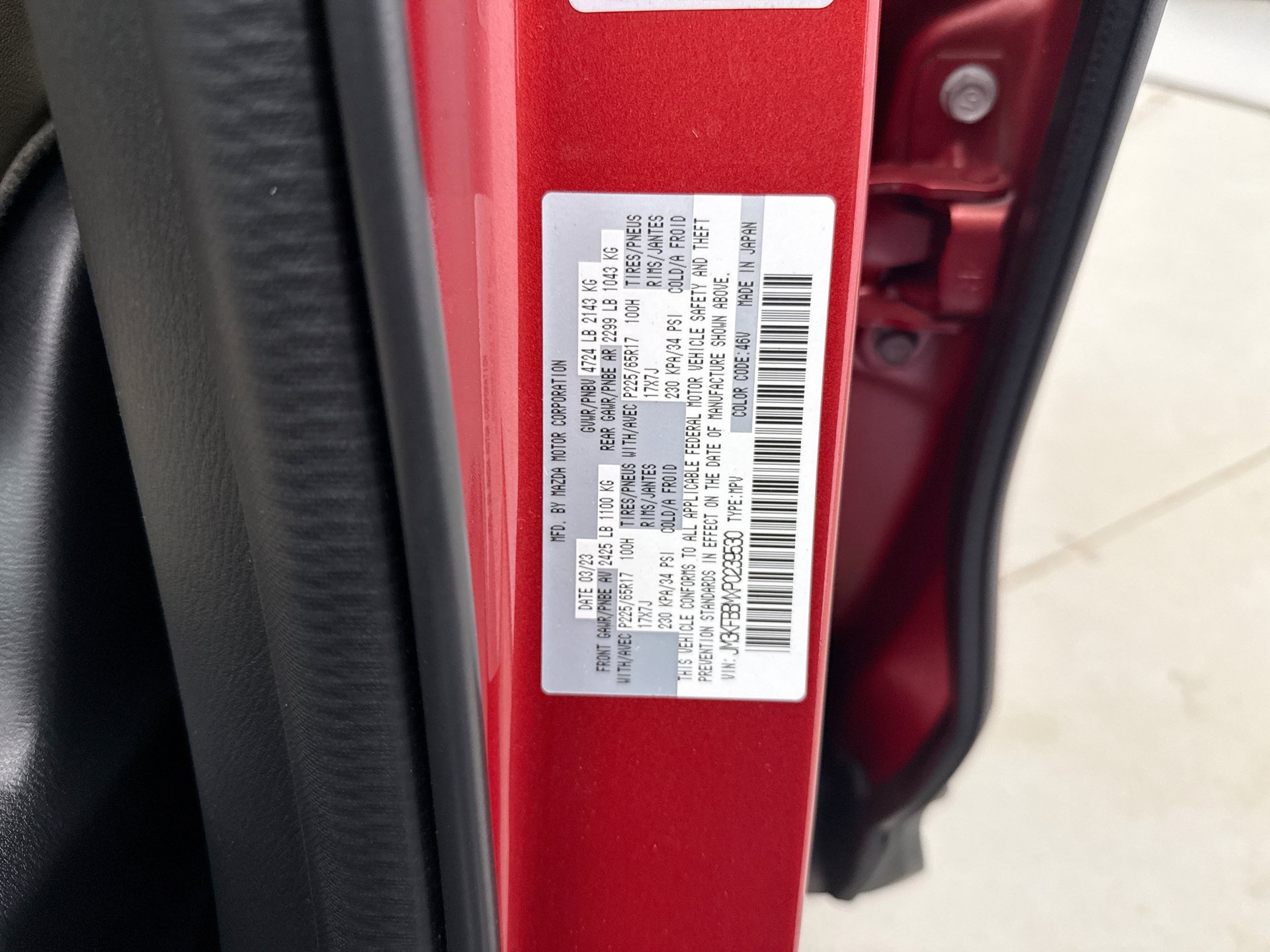 Used 2023 MAZDA CX-5 AWD 2.5 S w/ Select Package image 19