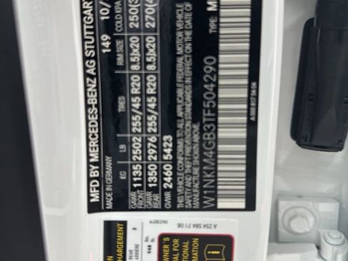 New 2026 Mercedes-Benz GLC 300 image 33