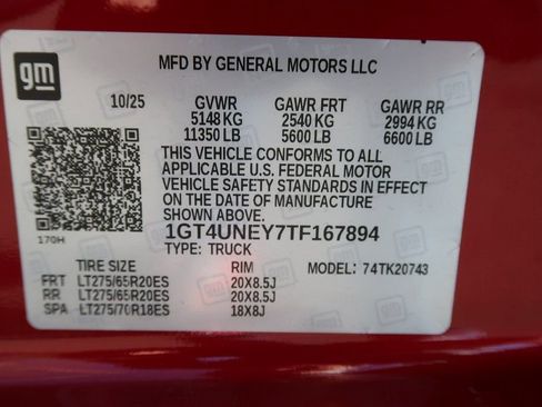 New 2026 GMC Sierra 2500 SLT w/ SLT Premium Package image 25