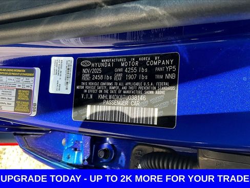 New 2026 Hyundai Elantra N w/ Cargo Package FWD image 10