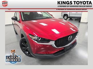 Used 2023 MAZDA CX-30 2.5 Turbo w/ Premium Package video 1