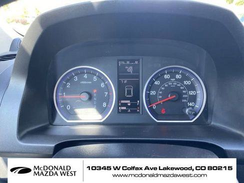 Used 2008 Honda CR-V EX image 16