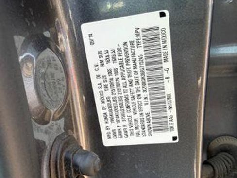 Used 2014 Honda CR-V LX image 8