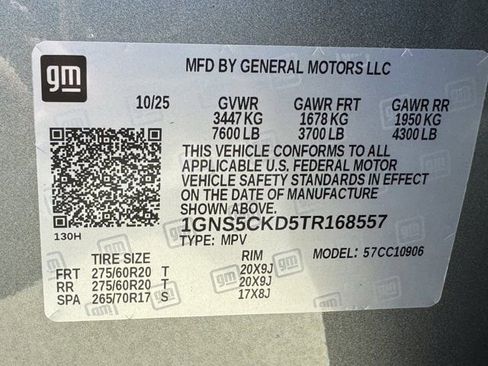 New 2026 Chevrolet Suburban LT w/ Comfort Package image 28