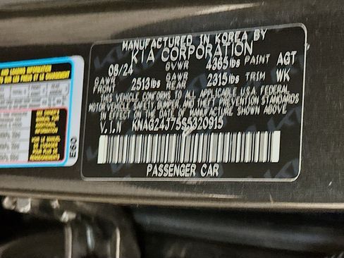 Used 2025 Kia K5 LXS image 12