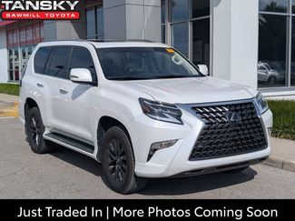 Used 2020 Lexus GX 460 Premium w/ Premium Package AWD/4WD video 1