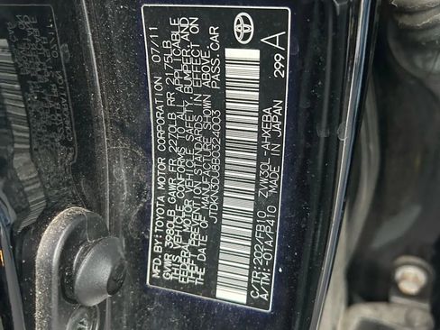 Used 2011 Toyota Prius Three w/ Navigation Pkg image 18