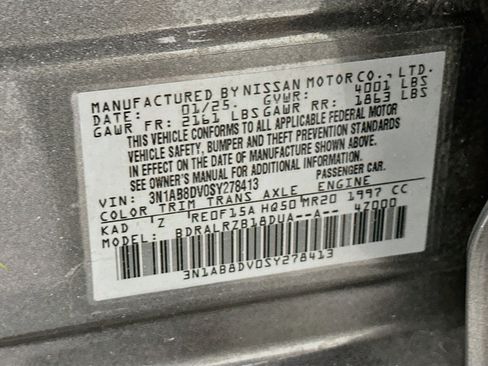 Used 2025 Nissan Sentra SR FWD image 12