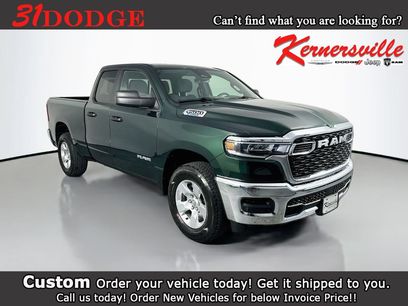 New 2026 RAM 1500 Tradesman