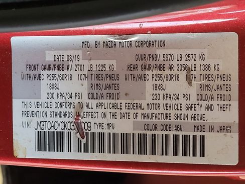 Used 2019 MAZDA CX-9 Touring w/ Touring Premium Package image 33