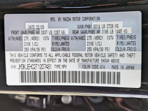 New 2026 MAZDA CX-70 3.3 Turbo S w/ Premium Plus AWD/4WD image 14