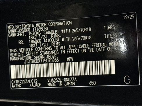 Certified 2026 Lexus GX 550 550 Overtrail w/ Accessory Package (32) image 23