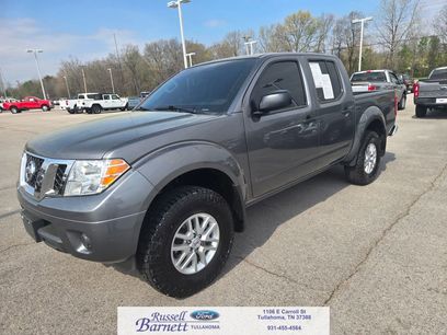 Used 2021 Nissan Frontier SV w/ SV Utility Package