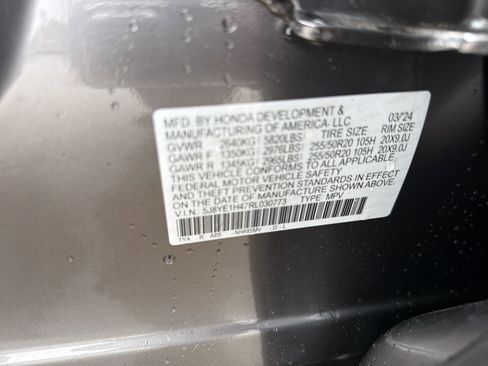 Used 2024 Acura MDX w/Technology Package image 31