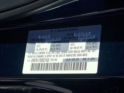 New 2025 MAZDA CX-5 Signature image 24