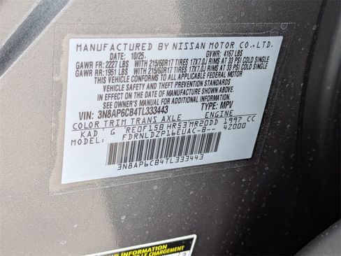 New 2026 Nissan Kicks SV w/ SV Premium Package image 28