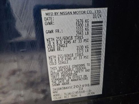 Used 2025 Nissan Pathfinder SV image 22