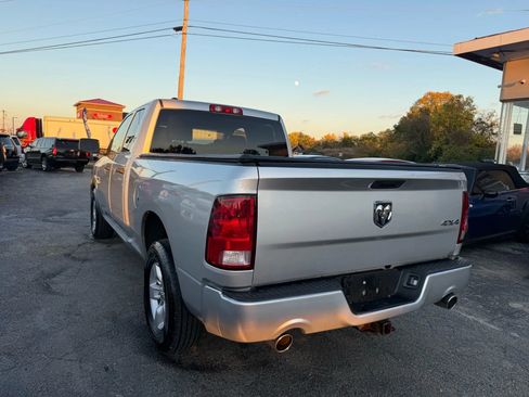 Used 2016 RAM 1500 Express AWD/4WD image 5