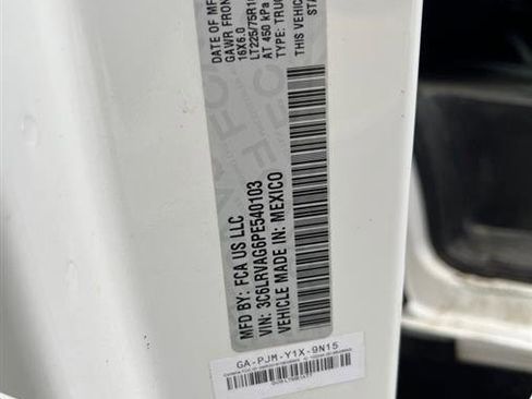 Used 2023 RAM ProMaster 1500 image 9