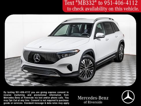 Certified 2025 Mercedes-Benz EQB 250+ image 1