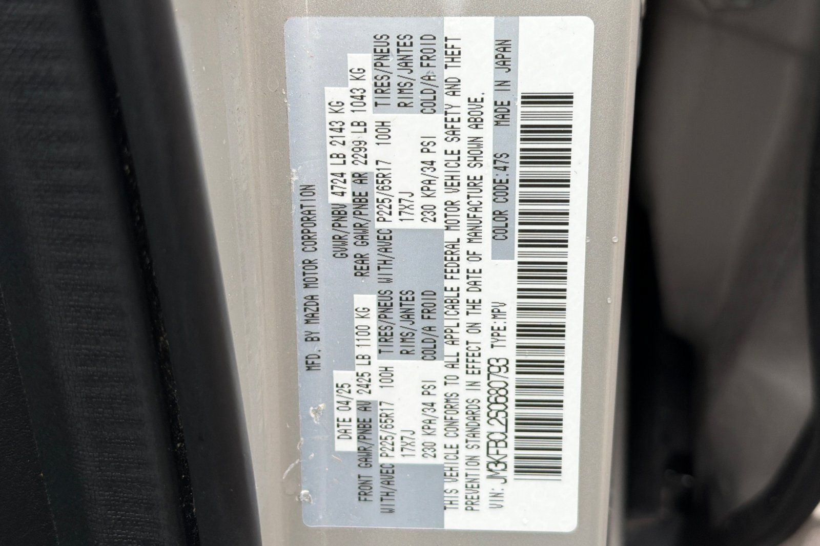 Used 2025 MAZDA CX-5 AWD 2.5 S w/ Preferred Package image 28
