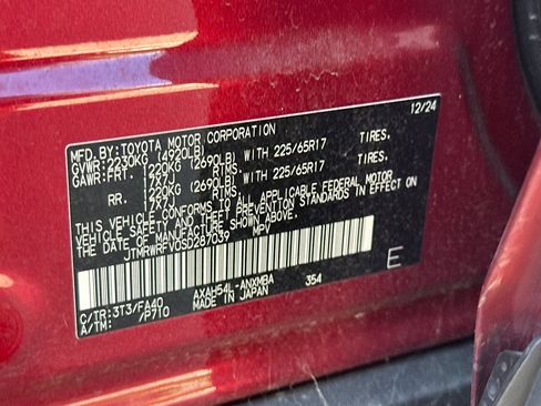 Certified 2025 Toyota RAV4 XLE AWD/4WD image 55