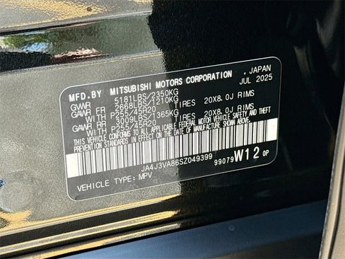 New 2025 Mitsubishi Outlander SE image 35