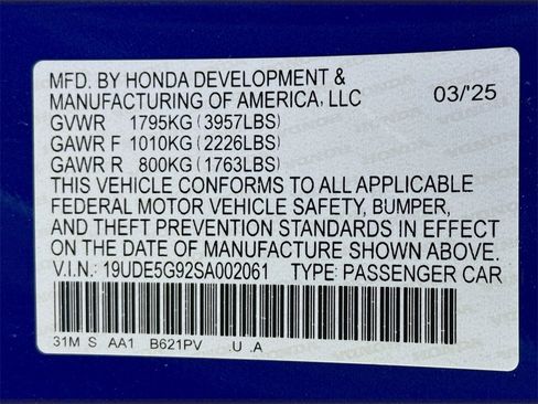 Used 2025 Acura Integra Type S image 31