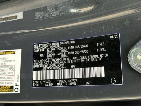 Used 2025 Toyota 4Runner TRD Sport Premium w/ Tow Technology Package AWD/4WD image 39