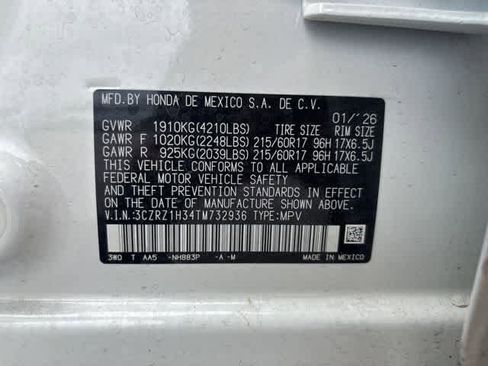 Used 2026 Honda HR-V LX image 24