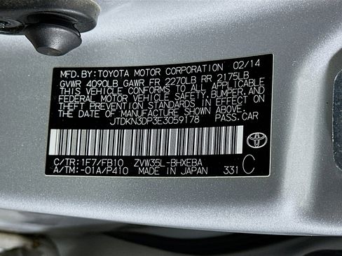 Used 2014 Toyota Prius Prime Plug-In Hybrid FWD image 12