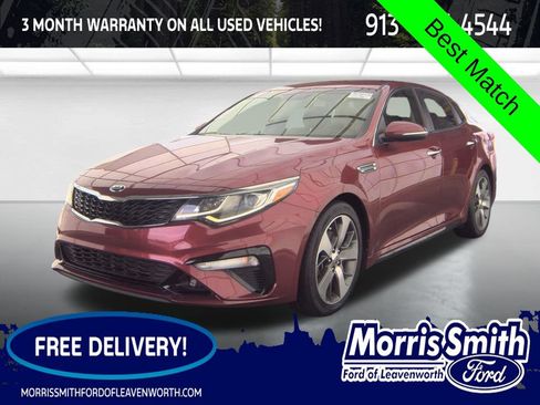 Used 2020 Kia Optima S w/ Paint Protection Package FWD image 1